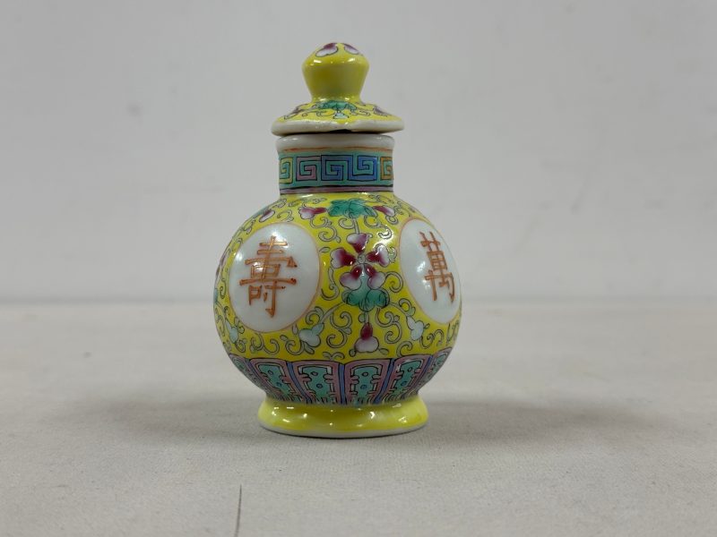 民國 黃地粉彩「萬壽無疆」餐具一套 - 图6