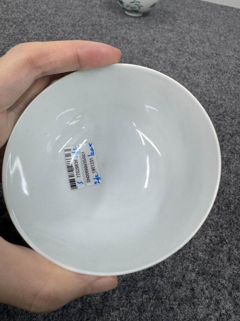 清雍正 鬥彩竹紋茶圓一對 - 图11