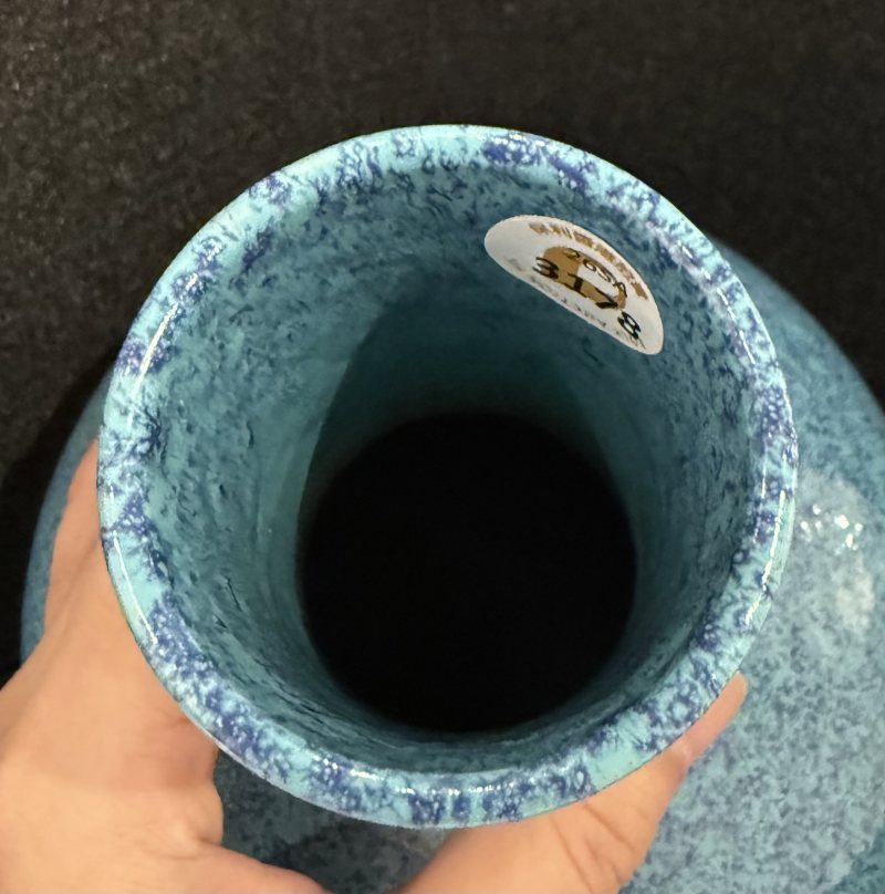 清乾隆爐鈞釉荸薺瓶 - 图4