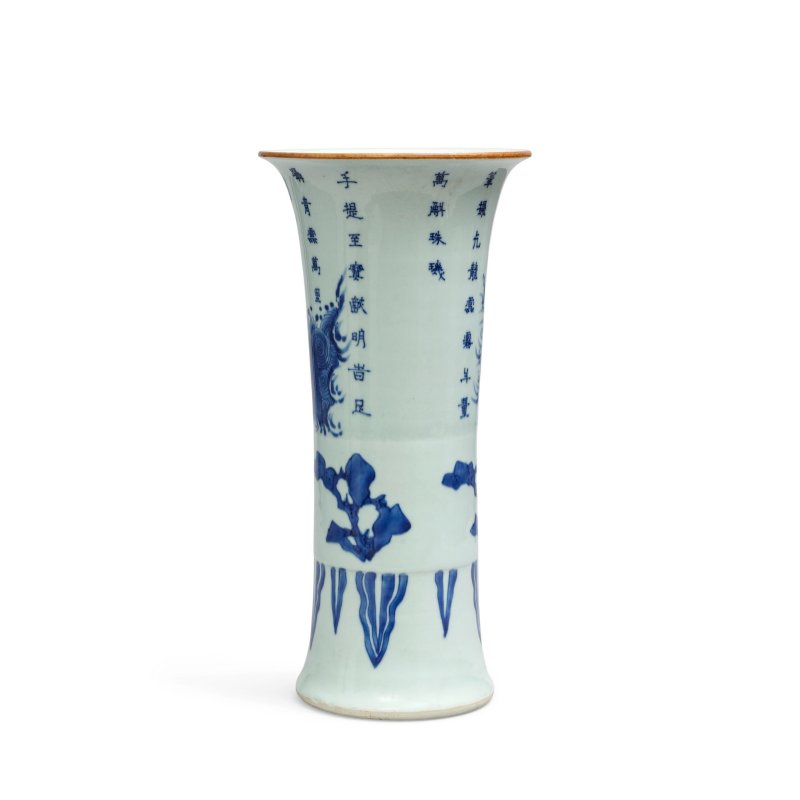 清順治 青花魁星點斗詩文花觚 | A RARE BLUE AND WHITE 'KUI XING' BEAKER VASE - 图6