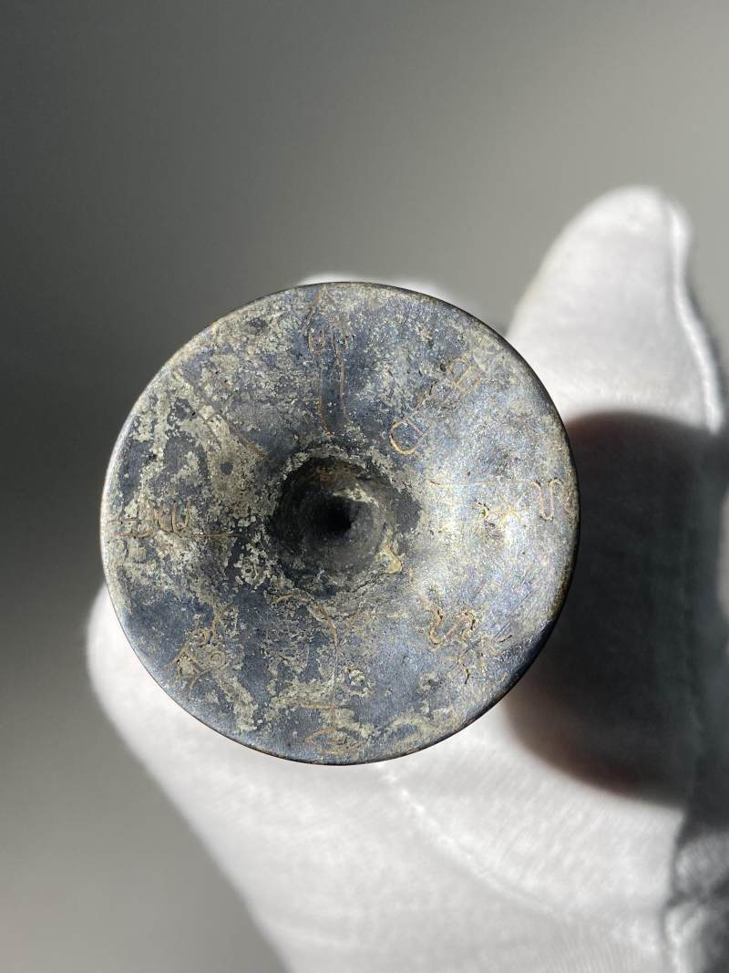 銅錯金鑲嵌綠松石劍 - 图19