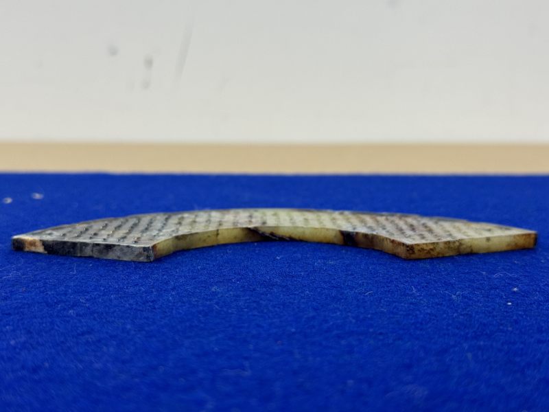 黃玉受沁出脊璜一對 - 图3