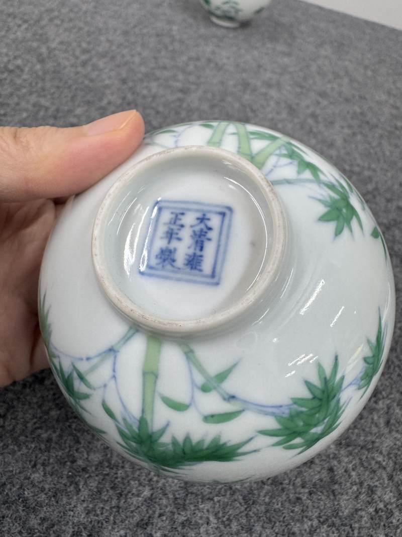 清雍正 鬥彩竹紋茶圓一對 - 图12