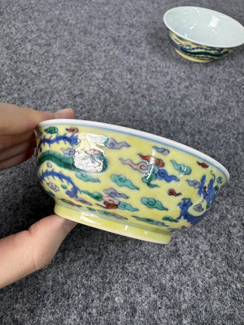 清康熙 黃地鬥彩龍鳳紋碗一對 - 图21