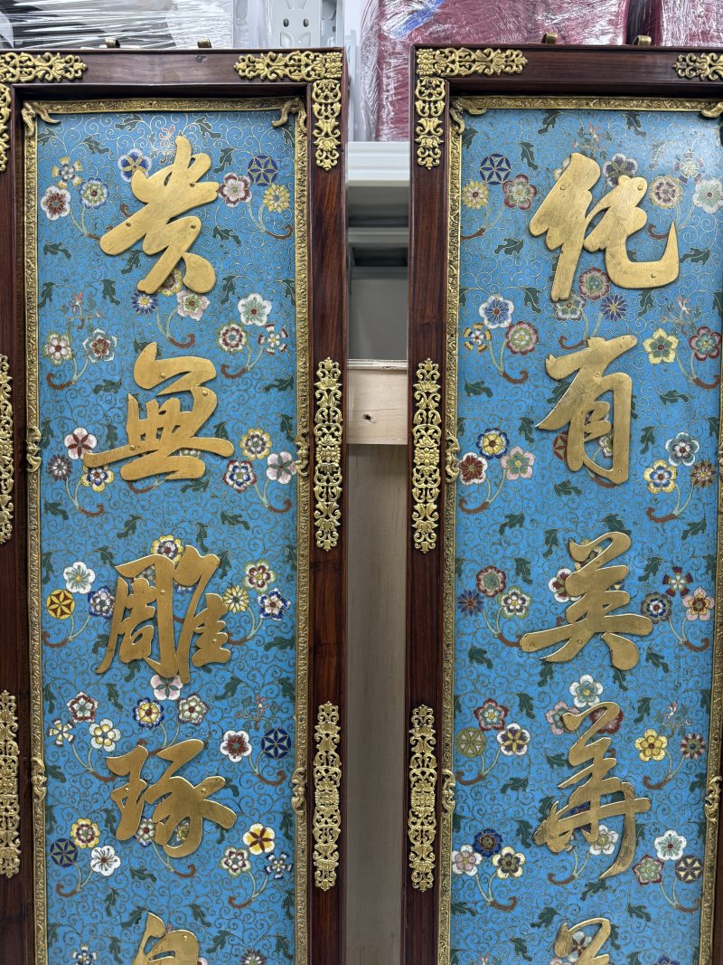 清乾隆掐絲琺瑯七言聯掛屏一對 - 图2