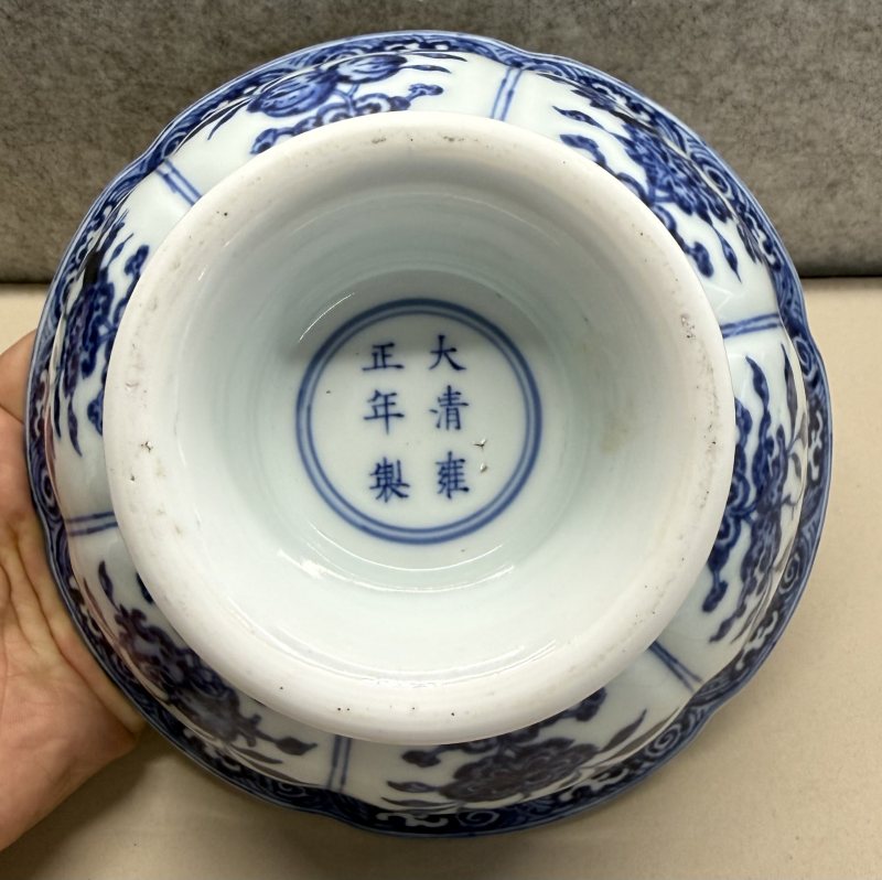 清雍正 青花折枝花卉紋花口高足碗 - 图10