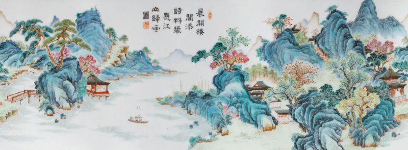清乾隆 粉彩九江琵琶亭山水圖筆筒 | AN EXTREMELY RARE AND IMPORTANT 'TANG YING' FAMILLE ROSE BRUSHPOT, BITONG - 图35