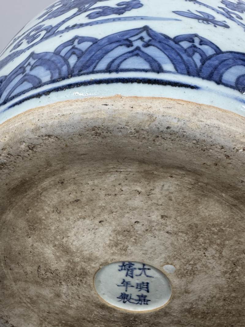明嘉靖 青花「福祿壽」大罐 - 图15