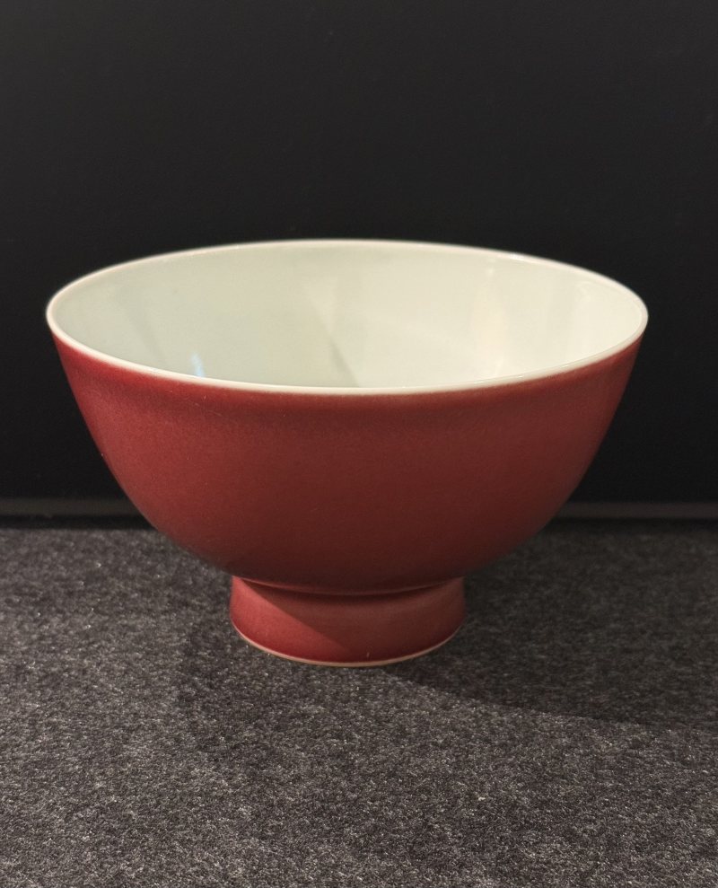 清雍正 霽紅釉高足碗 - 图4