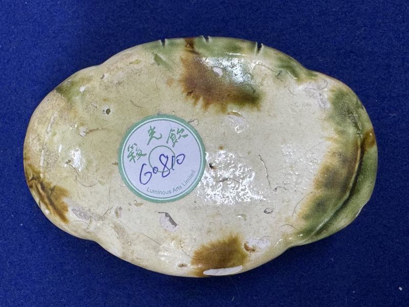 三彩雲氣紋蓋盒 - 图9