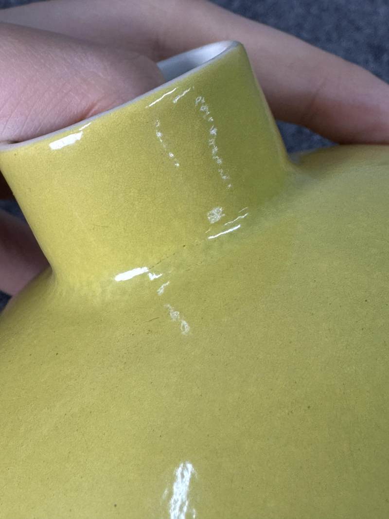 清道光 檸檬黃釉小罐一對 - 图17