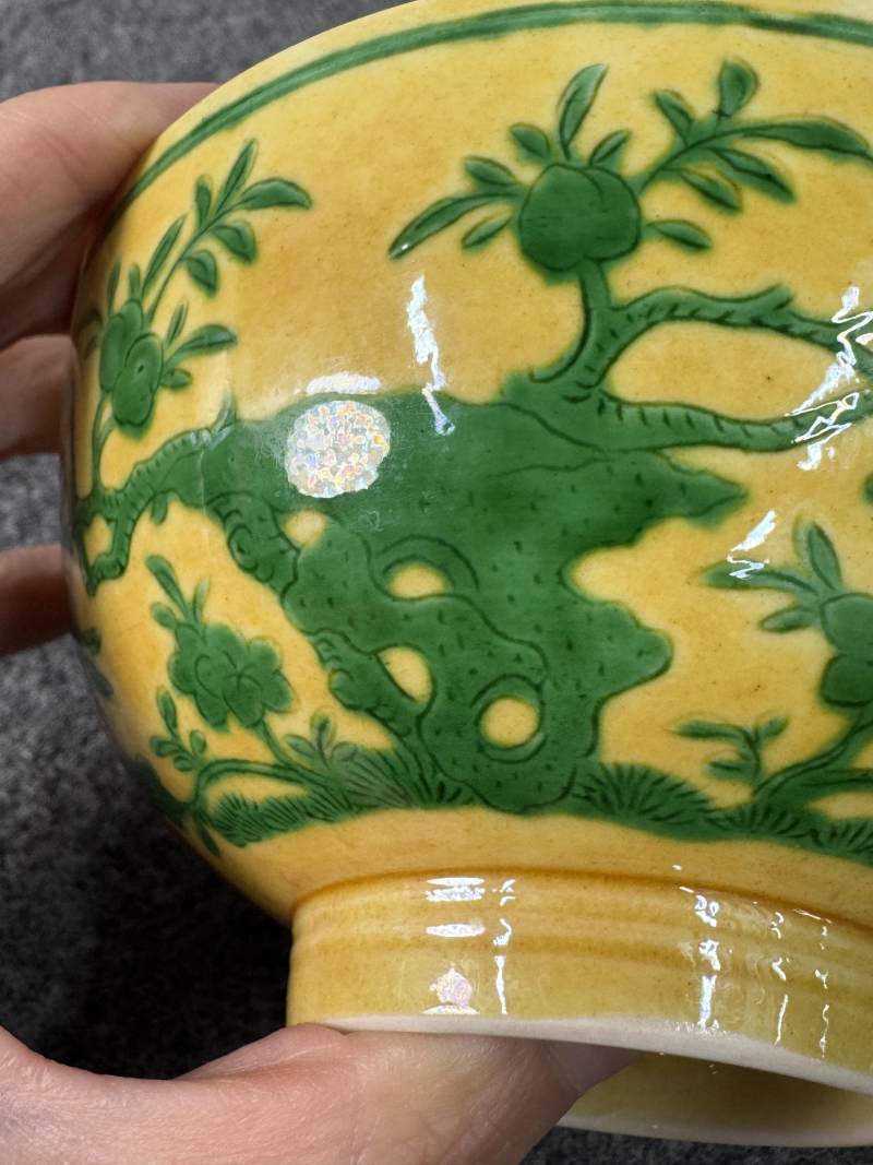 清道光 黃地綠彩花鳥桃樹紋碗 - 图8