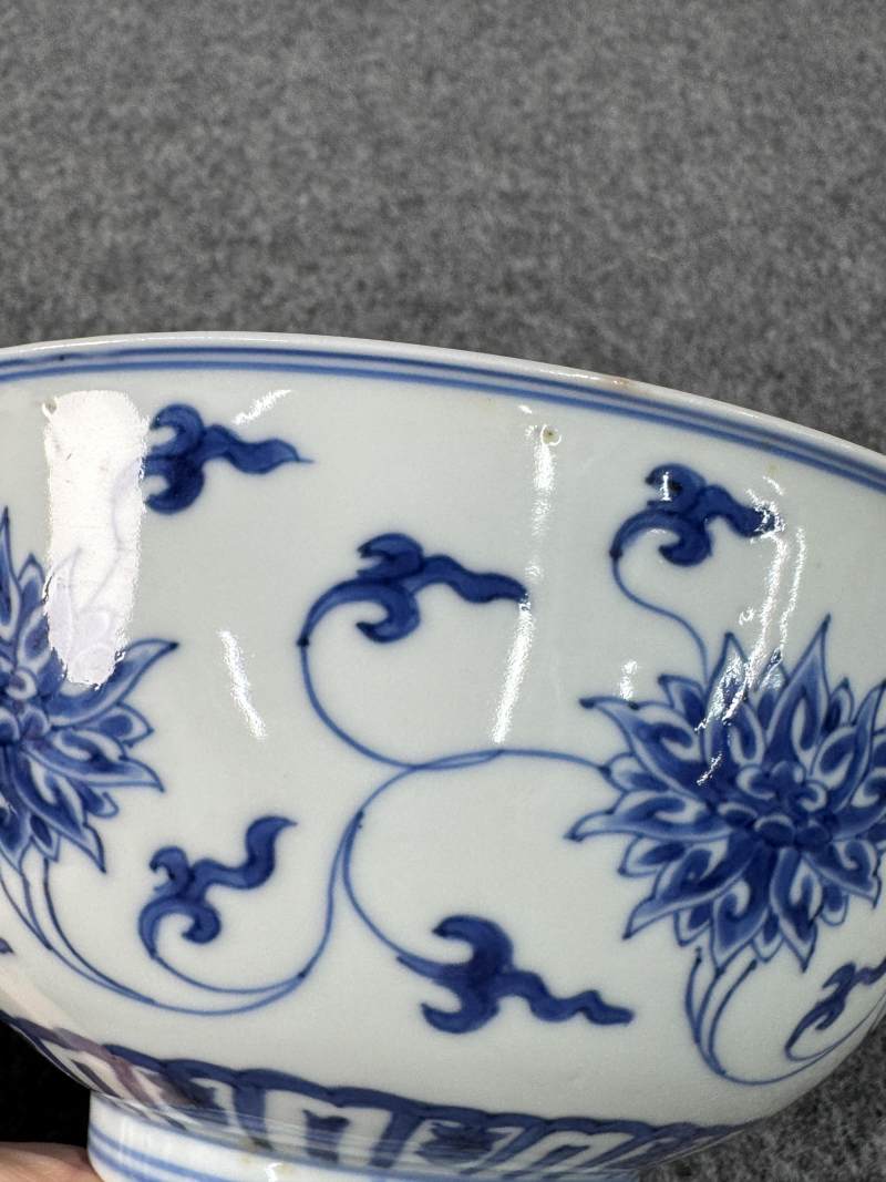 清康熙 青花纏枝蓮紋碗一對 - 图14