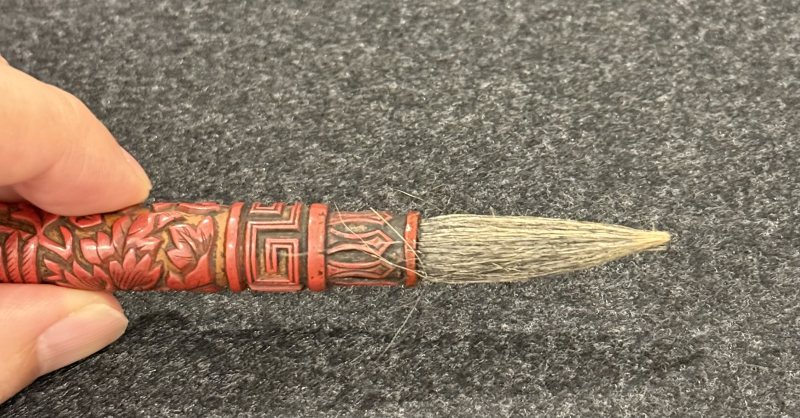 明 剔紅鳳穿牡丹紋毛筆 - 图13