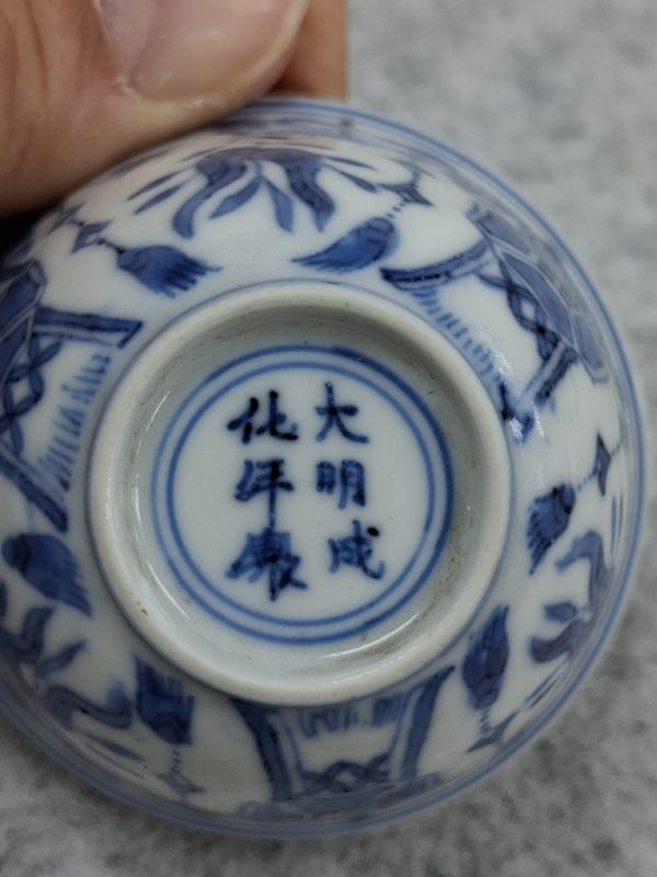 清康熙青花“五穀豐登”圖小杯 - 图6