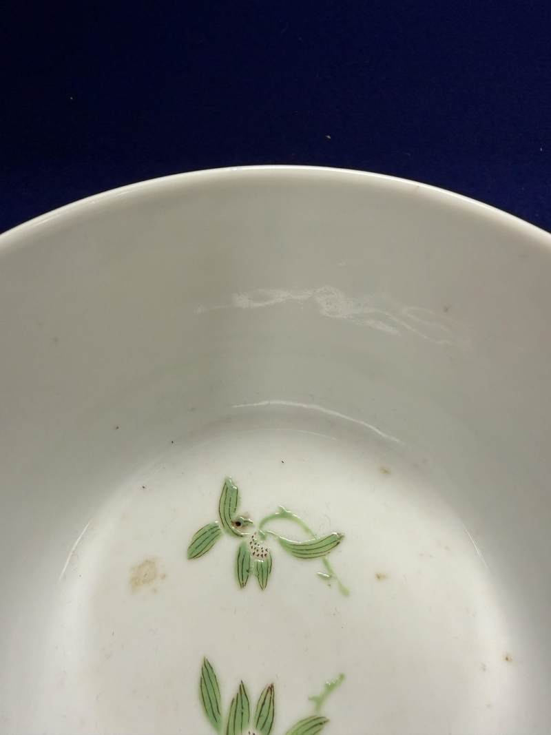 清光緒 粉彩花卉紋碗一對 - 图10