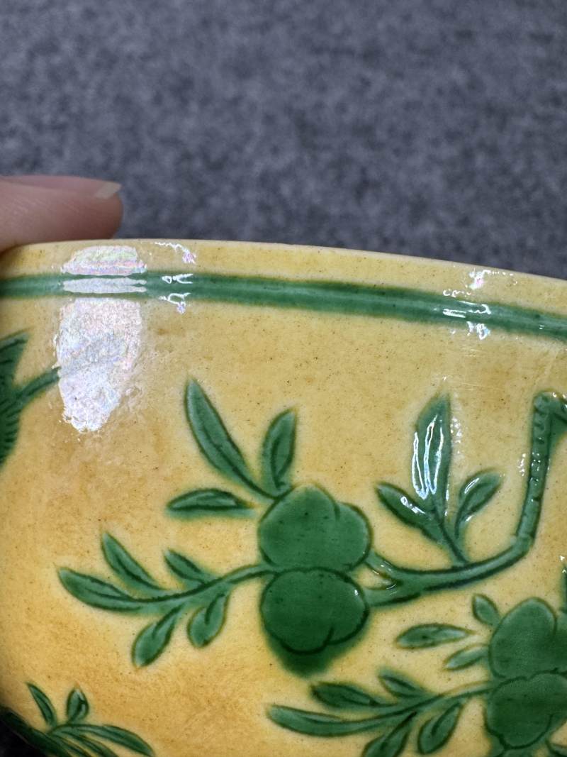 清道光 黃地綠彩花鳥桃樹紋碗 - 图9