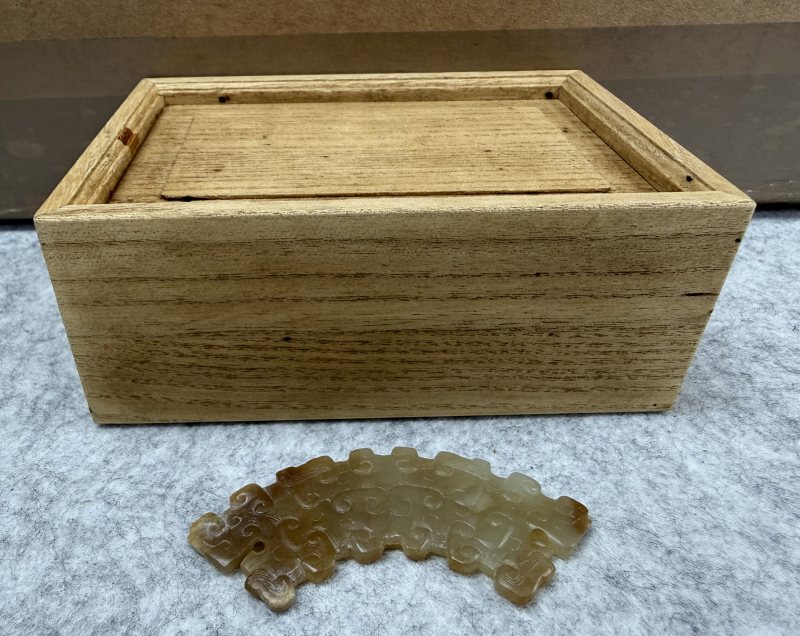 春秋  青白玉雙龍首璜 - 图2
