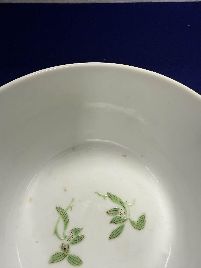 清光緒 粉彩花卉紋碗一對 - 图11
