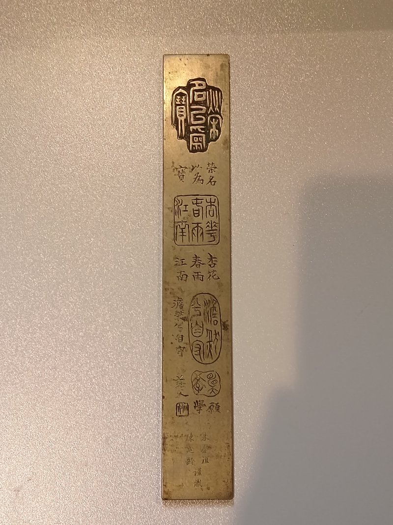 民國白銅鎮紙一對 - 图5
