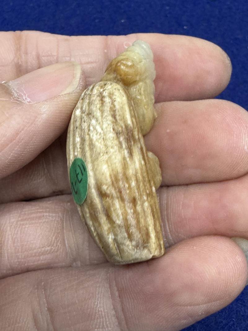 玉胡人、玉人和瑪瑙童子持靈芝各一件 - 图36
