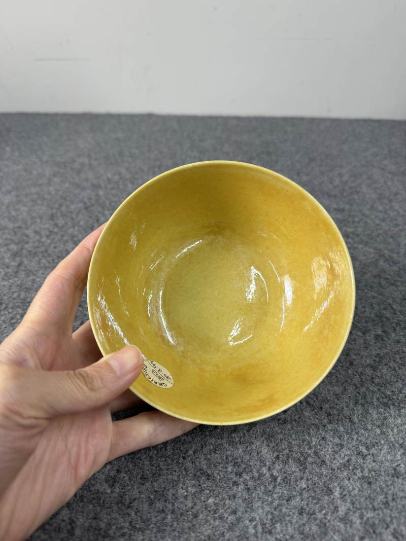 清道光 黃地綠彩花鳥桃樹紋碗 - 图10