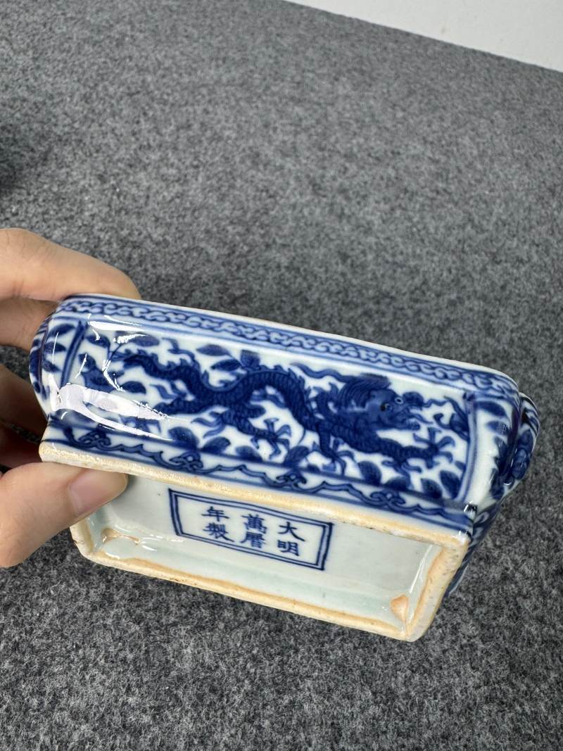 明萬曆 青花嬰戲龍紋蓋盒 - 图27