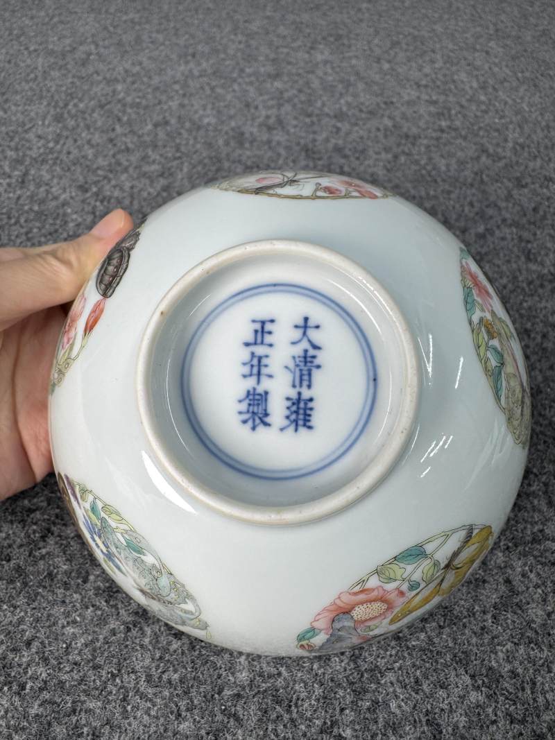 清雍正 粉彩團蝶紋碗 - 图14