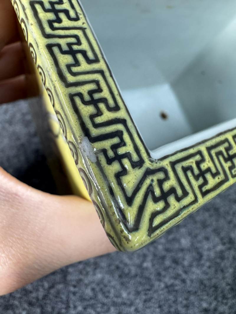 清光緒 黃地墨彩蘭紋長方小花盆帶奩一對 - 图9