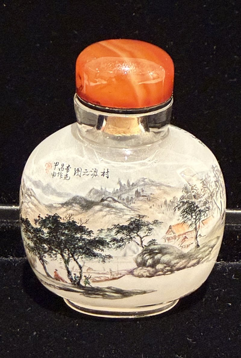 2004年 李克昌作 內繪山水圖鼻煙壺 - 图2