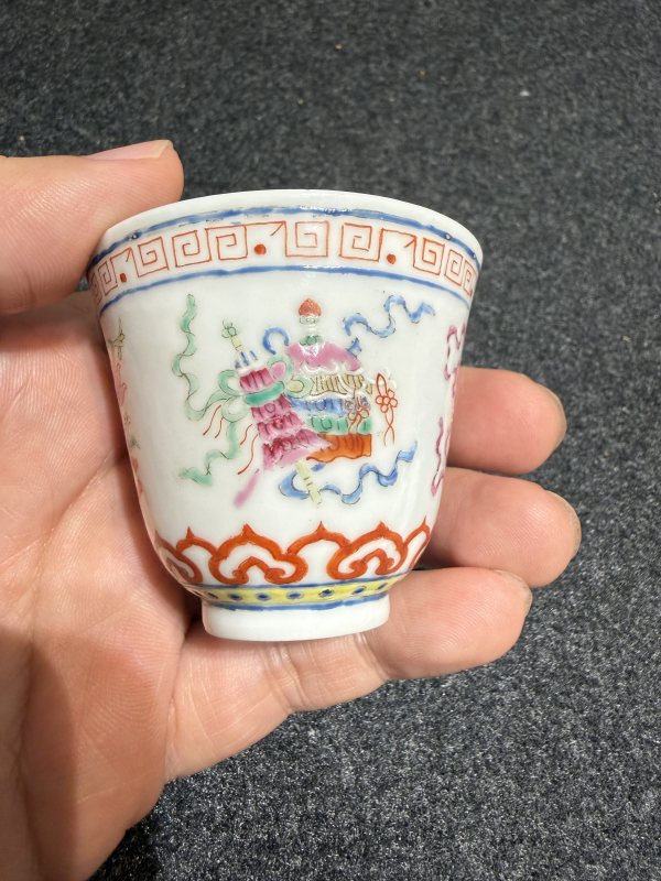 清光緒粉彩八吉祥紋杯一對 - 图10