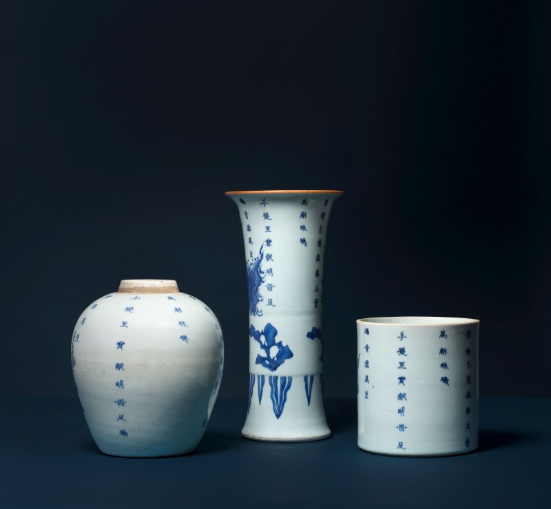 清順治 青花魁星點斗詩文花觚 | A RARE BLUE AND WHITE 'KUI XING' BEAKER VASE - 图8
