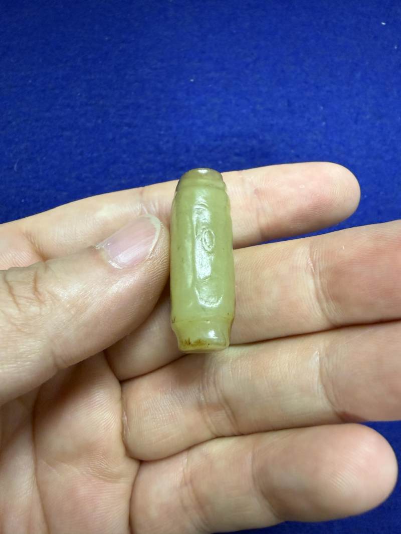 黃玉神人面紋勒 - 图6