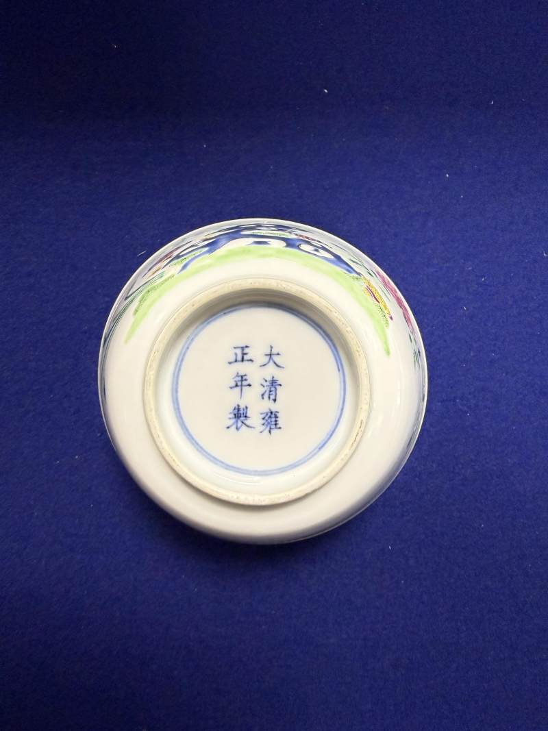 清光緒 粉彩花卉紋碗一對 - 图13