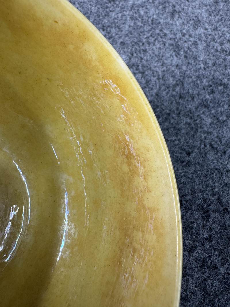 清道光 黃地綠彩花鳥桃樹紋碗 - 图11