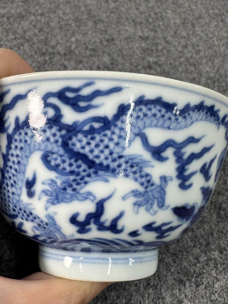 清道光 青花龍紋碗 - 图10