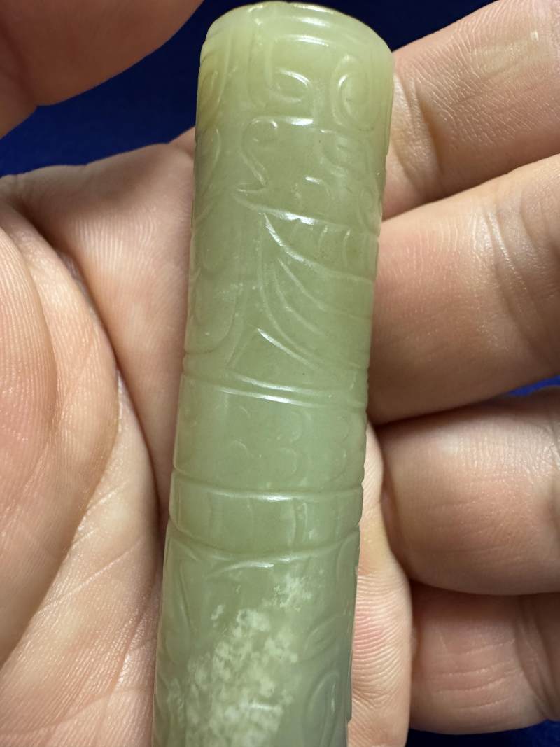 白玉獸面變形龍紋束腰形勒 - 图10