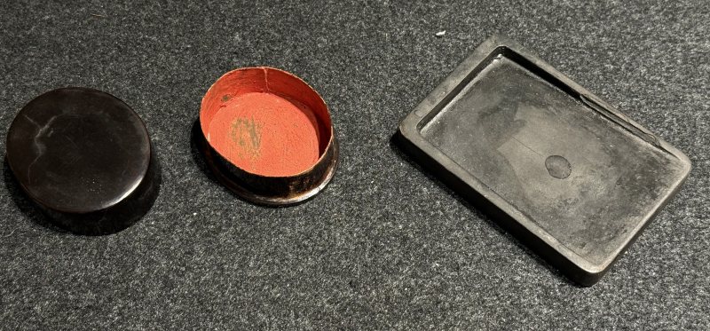 清 蘆葵生製文房具一組 - 图11