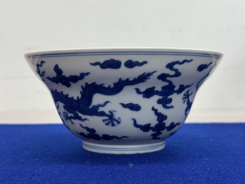 清道光 青花龍紋折腰碗 - 图5