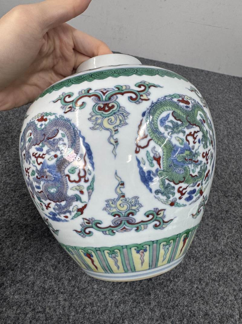 清雍正 鬥彩團龍紋罐 - 图11