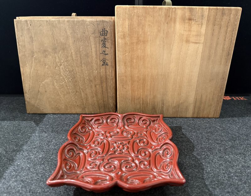 元 剔犀如意雲紋菱花式盤 - 图2