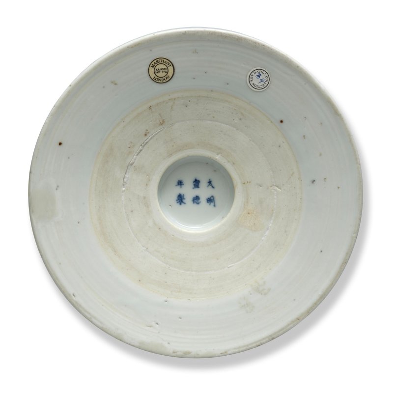 清康熙 豆青釉青花釉裏紅花卉紋筆筒 | A BLUE AND WHITE, COPPER-RED AND CELADON BRUSHPOT, BITONG - 图9