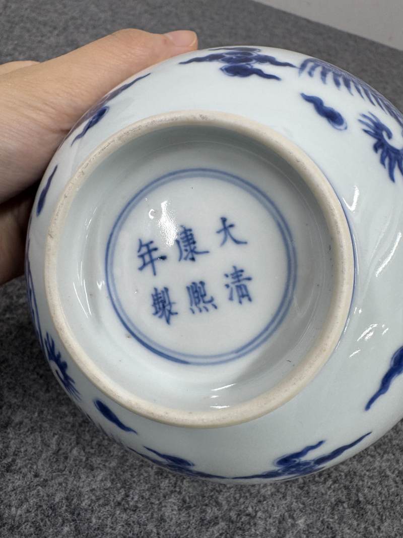 清康熙 青花鳳紋碗 - 图10