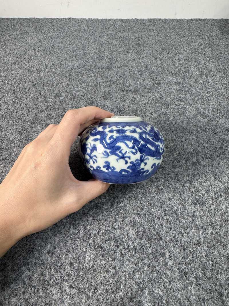 明萬曆 青花龍紋水丞 - 图6