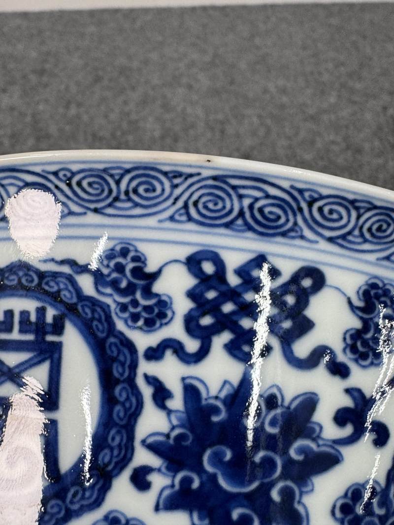 清乾隆 青花蓮托八寶紋「萬壽無疆」碗 - 图12