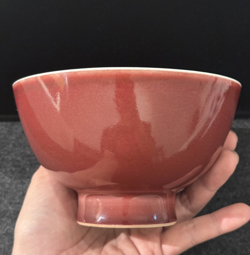 清雍正 霽紅釉高足碗 - 图6