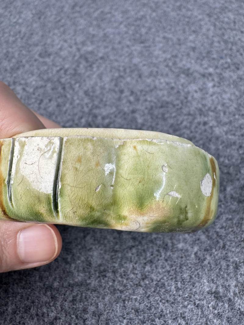 三彩雲氣紋蓋盒 - 图17