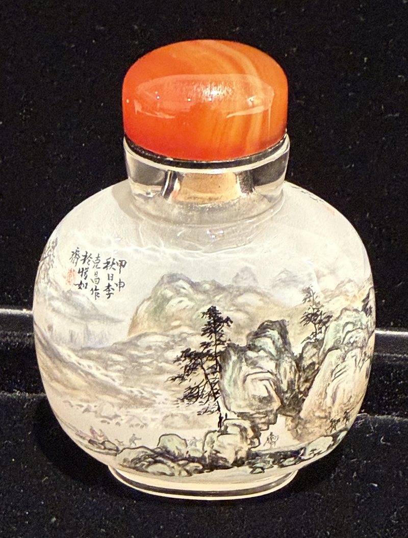 2004年 李克昌作 內繪山水圖鼻煙壺 - 图3