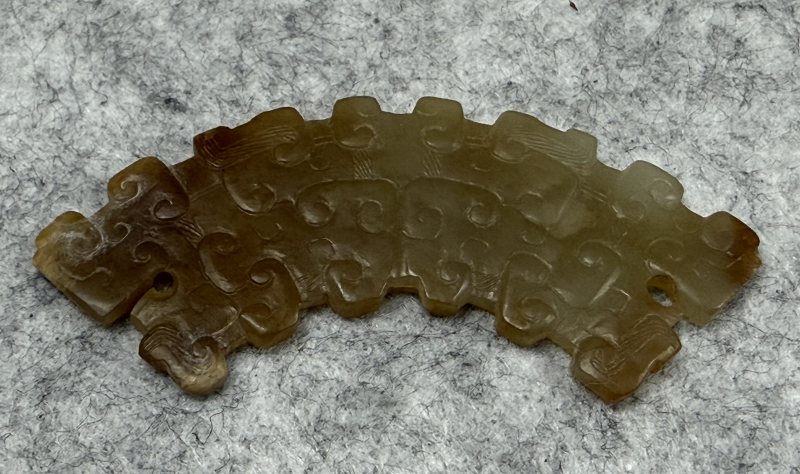 春秋  青白玉雙龍首璜 - 图4