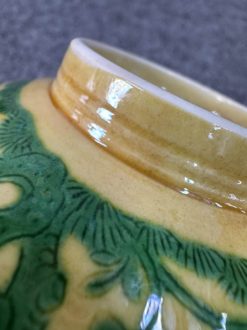 清道光 黃地綠彩花鳥桃樹紋碗 - 图14